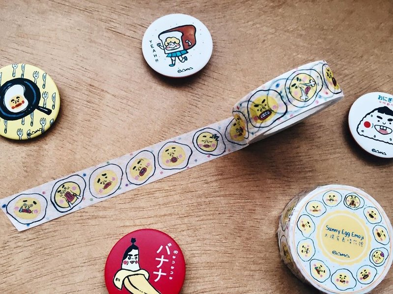 Sunny Egg Emoji 太阳蛋表情符号 纸胶带 - 纸胶带 - 纸 黄色