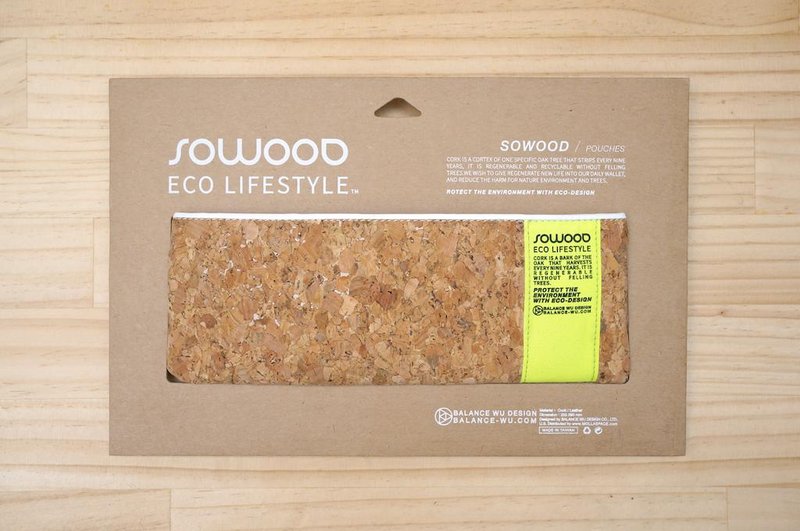 SOWOOD 软木收纳袋/笔袋（块纹） - 铅笔盒/笔袋 - 木头 黄色