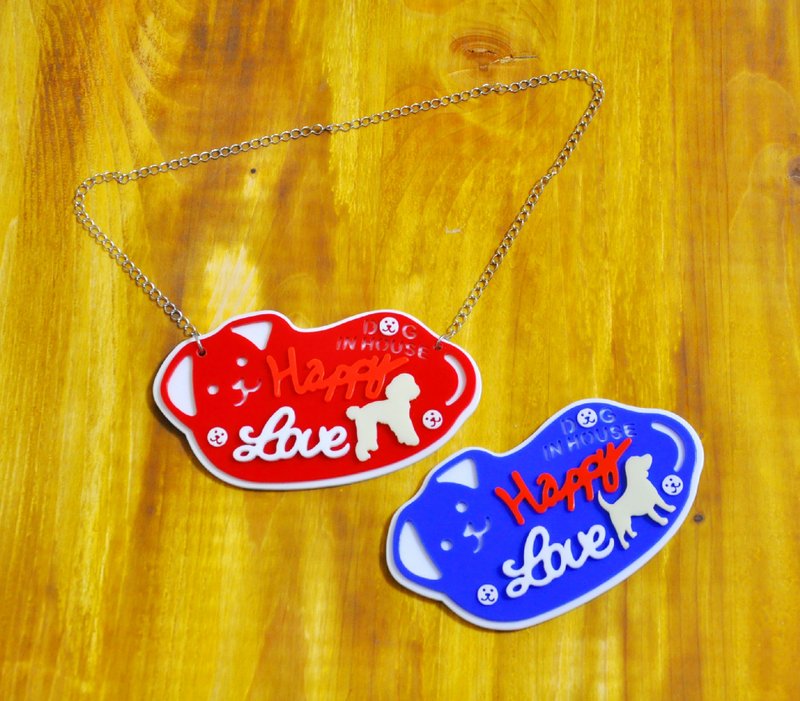 Happy Dog<手工压克力门牌> - 其他 - 塑料 