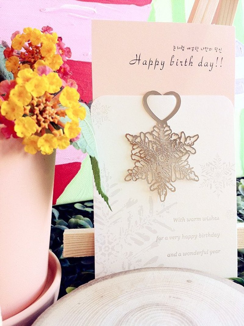 【18K造型书签卡片】银色雪花 - 卡片/明信片 - 其他金属 