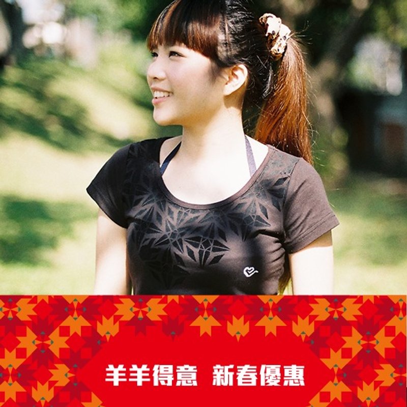 【新春优惠】百合之心 女版T-SHIRT - 女装 T 恤 - 棉．麻 咖啡色