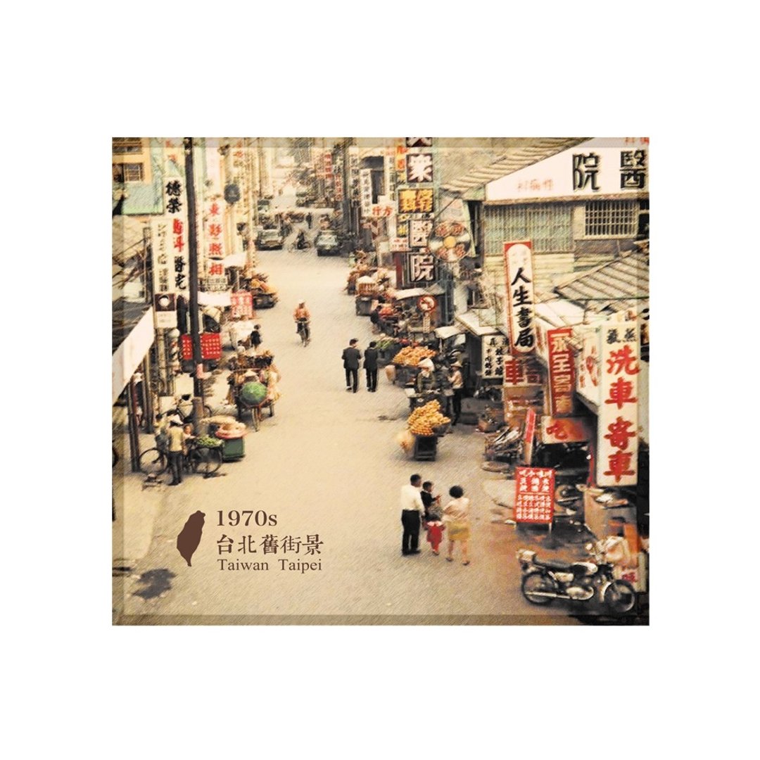 〔万用布〕台湾系列 台北旧街景 ll 擦拭布 - 眼镜盒/眼镜布 - 其他材质 多色