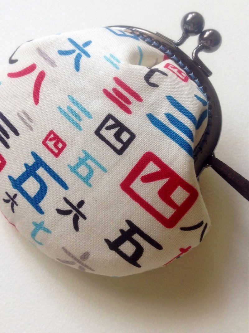 hm2。三三四四五 贝壳。口金包 - 零钱包 - 棉．麻 多色