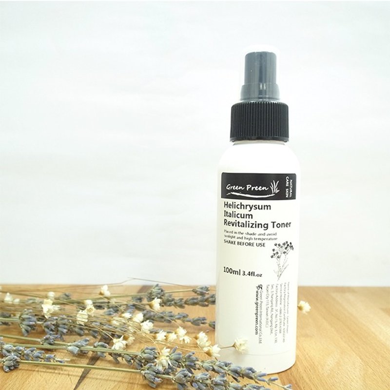 【绿机花园Green Plus】蜡菊萃取化妆水 - 化妆水/喷雾 - 植物．花 粉红色