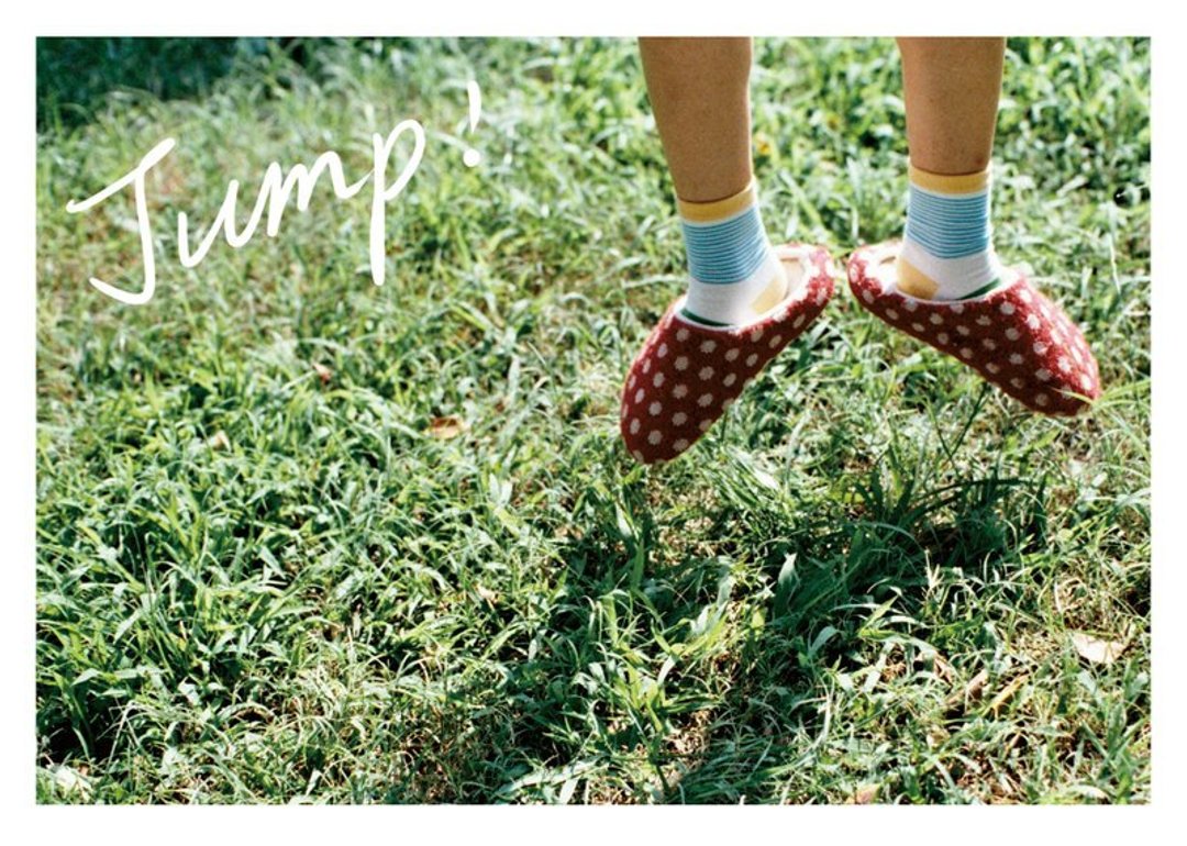JUMP!! /Magai's postcard - 卡片/明信片 - 纸 绿色