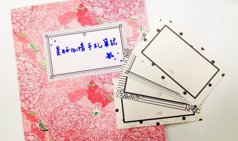 ✿ 美好的一贴 ✿ (4入) - 贴纸 - 纸 黑色