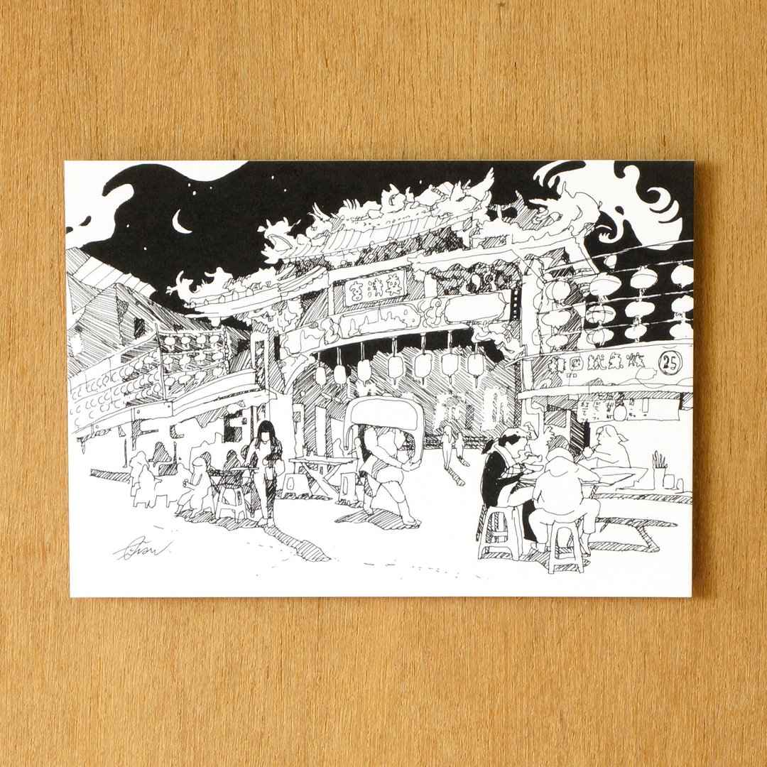 【一色】系列手绘风景明信片‘台湾 · 基隆庙口’ - 卡片/明信片 - 纸 黑色