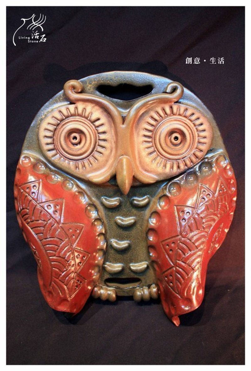 猫头鹰吊饰 - 墙贴/壁贴 - 其他材质 