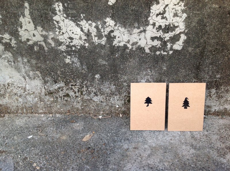 圣诞卡片【明信片】—圣诞树袜、圣诞树帽（组） - 卡片/明信片 - 纸 咖啡色