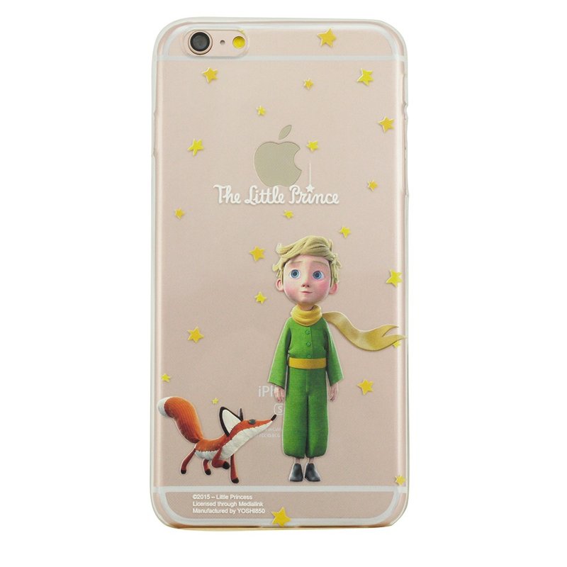 小王子电影版授权系列-【呼唤心中的小王子】-TPU手机保护壳《iPhone/Samsung/HTC/LG/Sony/小米》 - 手机壳/手机套 - 硅胶 蓝色