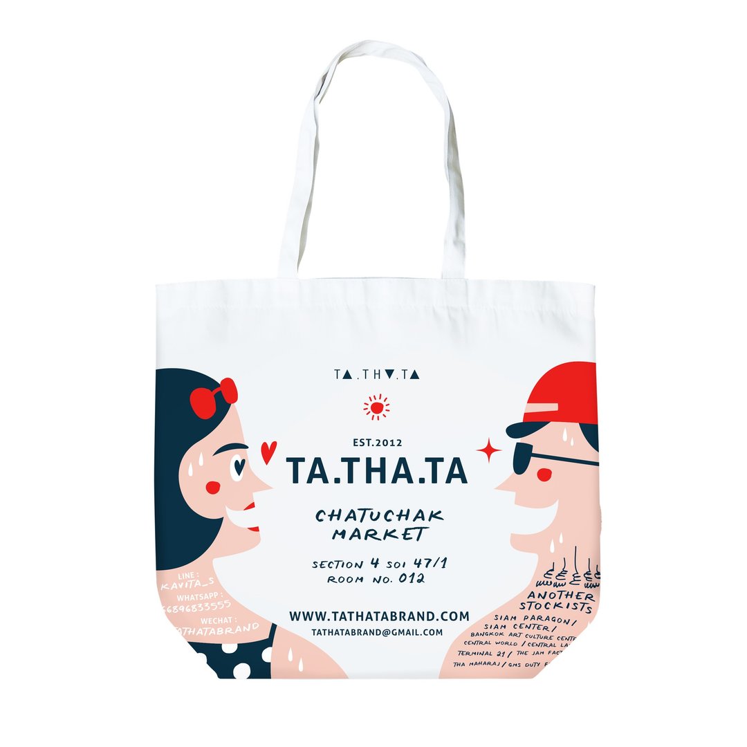 Casual tote : boy & girl - 侧背包/斜挎包 - 棉 白色