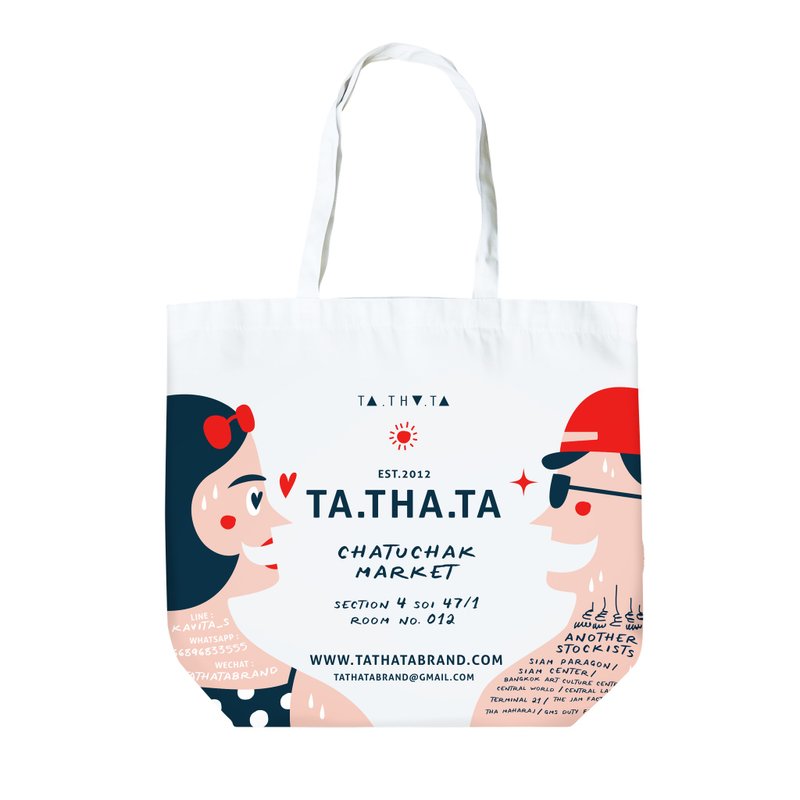 Casual tote : boy & girl - 侧背包/斜挎包 - 棉．麻 白色