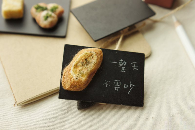 下午茶\甜点\面包\羊毛毡\手工\文创\手工 \办公室文具\磁铁\memo木夹 - 玩偶/公仔 - 羊毛 咖啡色