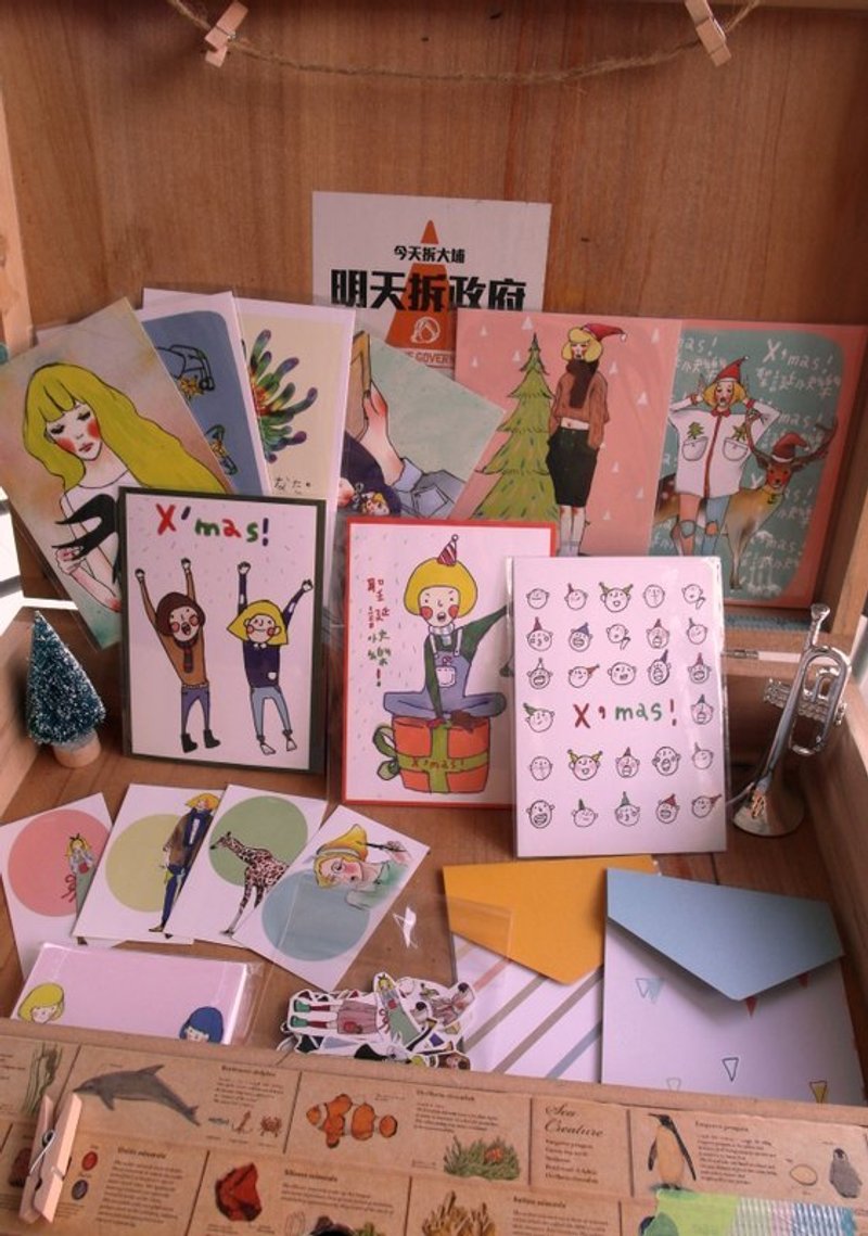 好朋友欢乐圣诞福袋 - 其他 - 纸 