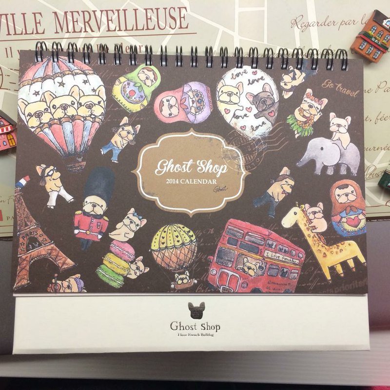 2014法斗旅行桌历（此为103年度，请留意后再下标） - 笔记本/手帐 - 纸 咖啡色