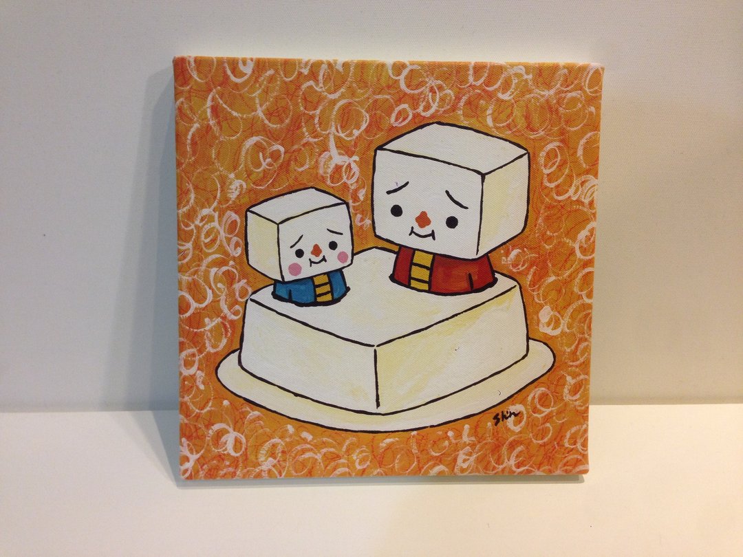 豆腐人复制画(小) - 海报/装饰画/版画 - 其他材质 多色
