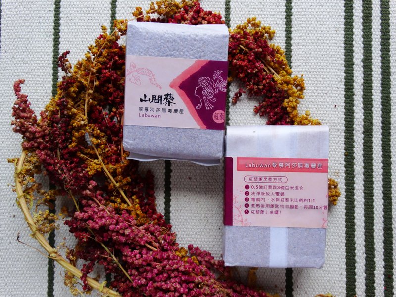 山间藜-有机红藜米 (转型期) - 谷物麦片 - 新鲜食材 红色