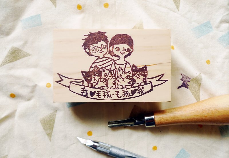 *定制*手刻章订做-订做一家人（两猫之家） - 印章/印台 - 木头 卡其色