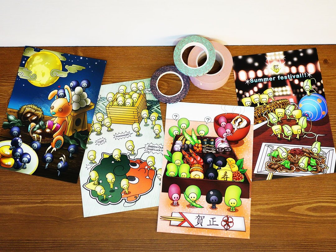Post card: seasonal table set of four - 卡片/明信片 - 纸 多色
