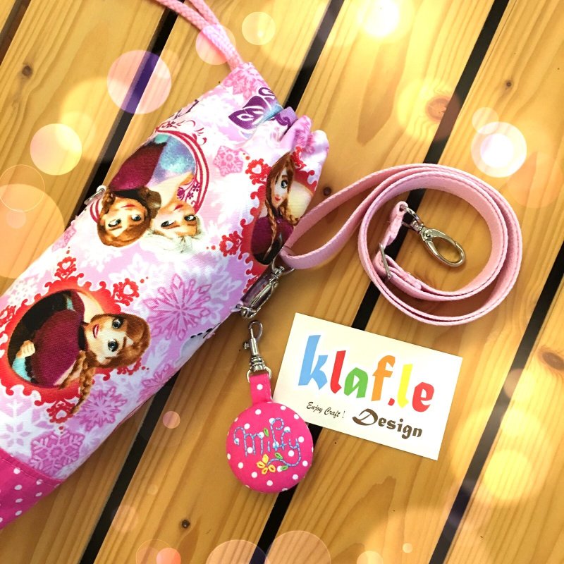 手工水壶袋/保温瓶袋~ (附背带及手工刺绣吊饰) - 其他 - 其他材质 多色