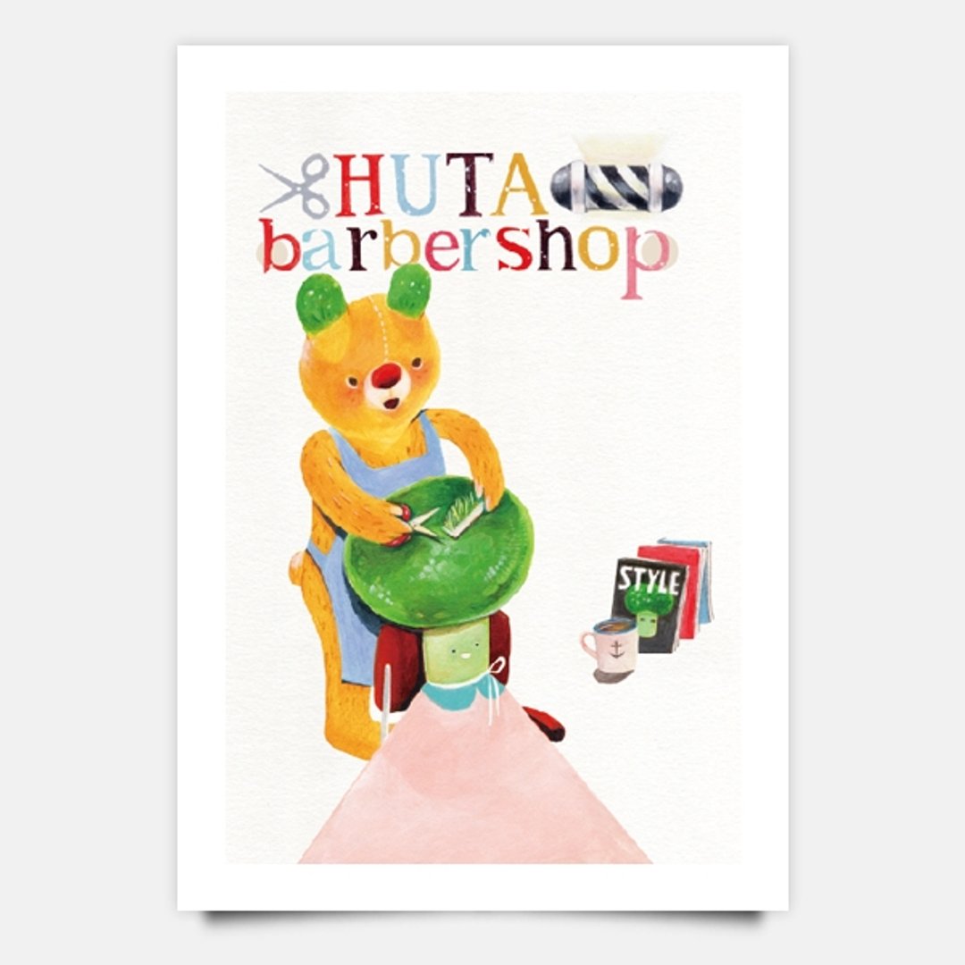 HUTA barber shop - 卡片/明信片 - 纸 橘色