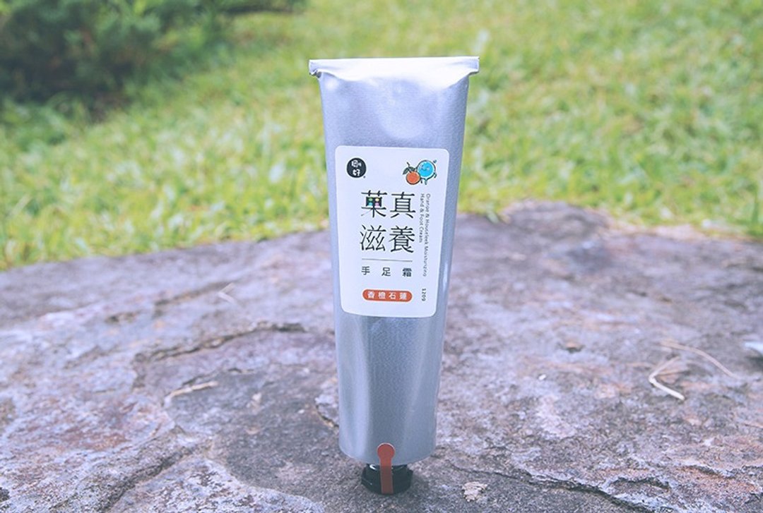 刚好 香橙石莲手足霜  (护手霜) - 手足保养 - 植物．花 橘色