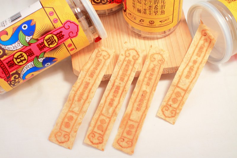 抽签丝 - 其他 - 新鲜食材 金色