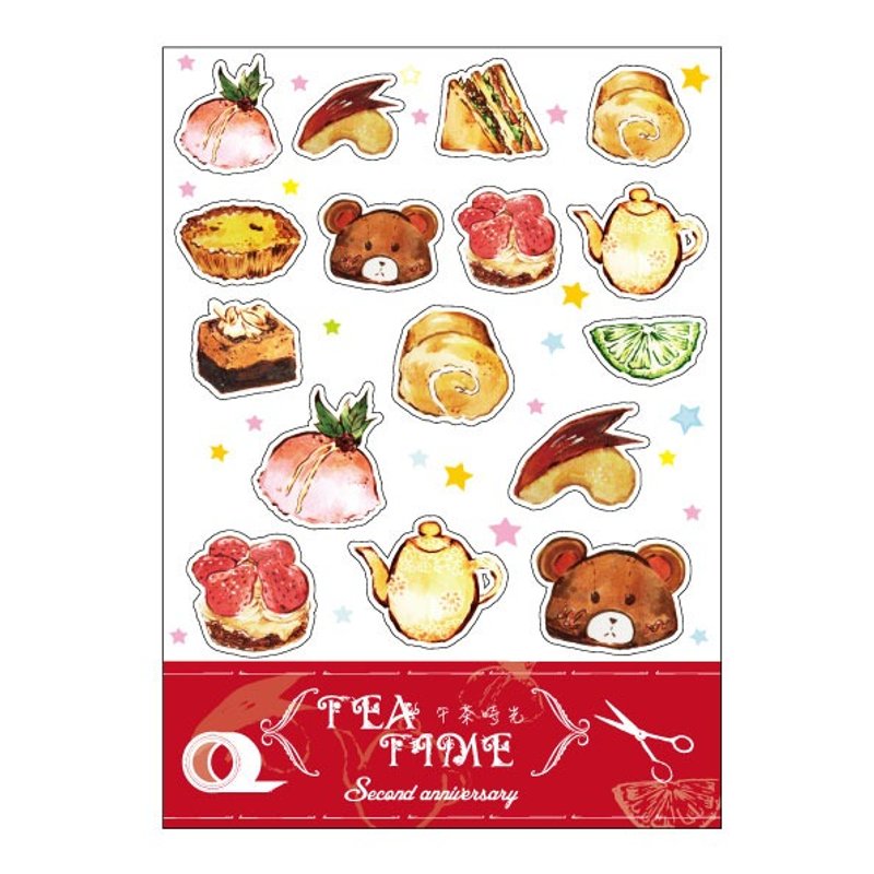 ｛breaktime｝午茶时光复科轧型贴纸 - 贴纸 - 塑料 红色