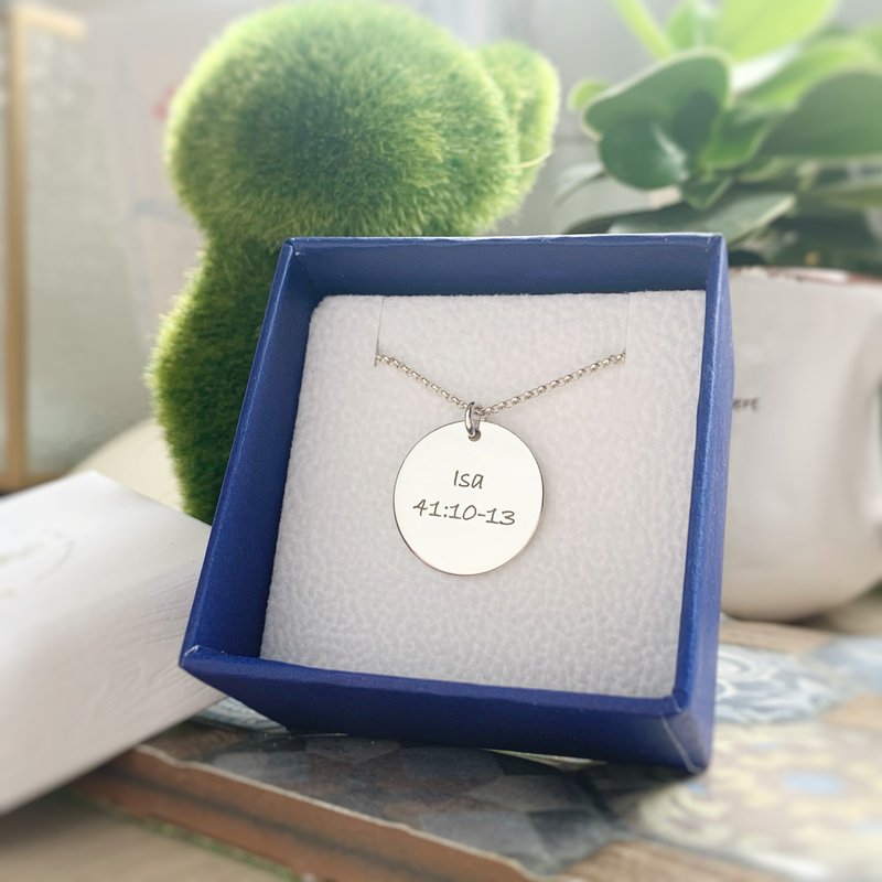 WHISPER悄悄话系列 - 定制化纯银圆牌刻字坠子项链 - 项链 - 其他材质 银色