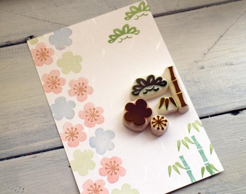 【好评加售】松竹梅 多色印章 橡皮擦印章 - 印章/印台 - 木头 白色