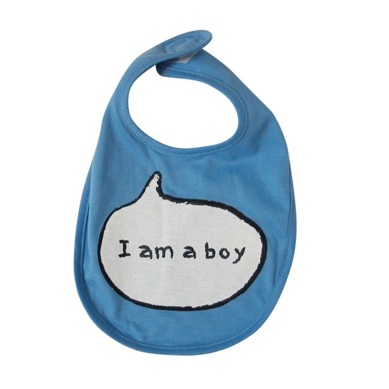 弥月小礼 happy combo 4 螃蟹防凉肚围+两条发声围兜 - 满月礼盒 - 棉．麻 多色