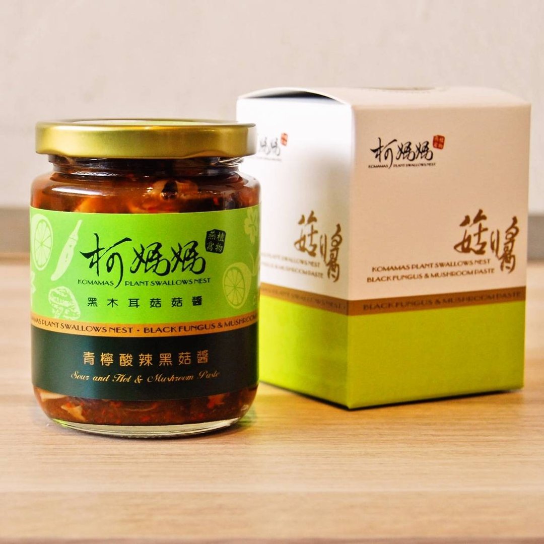 黑木耳菇菇酱 x 青柠酸辣│手作拌酱 - 熟食小吃 - 新鲜食材 绿色