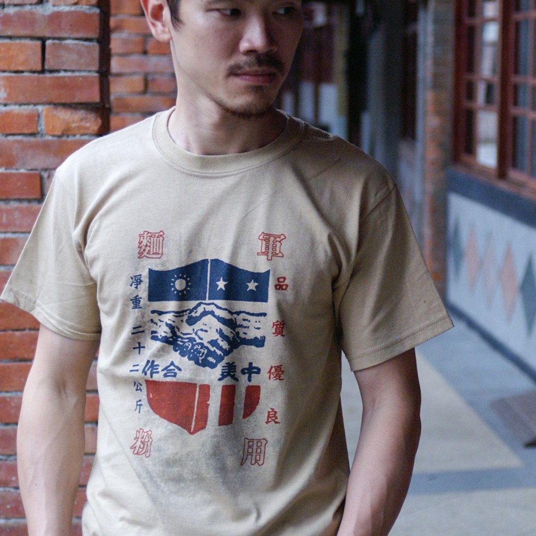 复古 T-shirt－中美合作　中性　男女皆宜　男生礼物推荐 - 男装上衣/T 恤 - 棉 卡其色