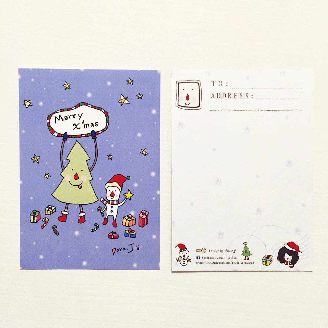 圣诞节万用卡片-- Merry X'mas - 卡片/明信片 - 纸 蓝色