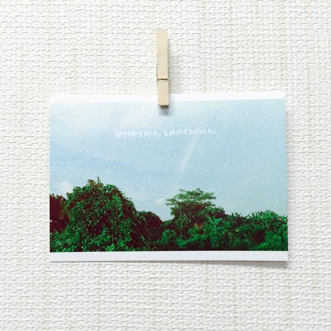 我们都是微光 /Magai's postcard - 卡片/明信片 - 纸 蓝色