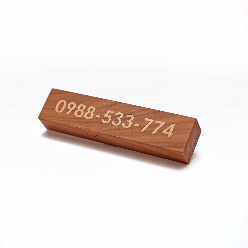 木制移车电话号码牌-北美胡桃木(实木镶嵌数字)款式 - 其他 - 木头 咖啡色