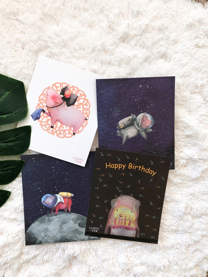 小猪　小卡片 4入 - 卡片/明信片 - 纸 蓝色