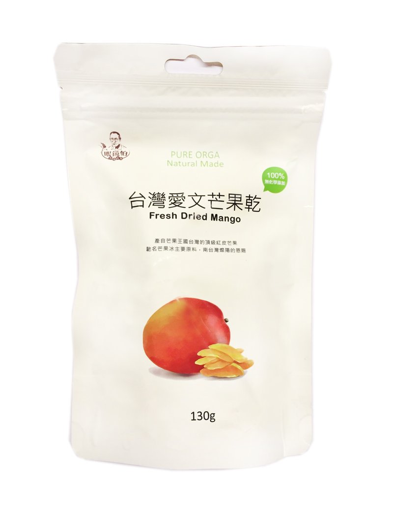 干芒果 - 水果干 - 新鲜食材 蓝色