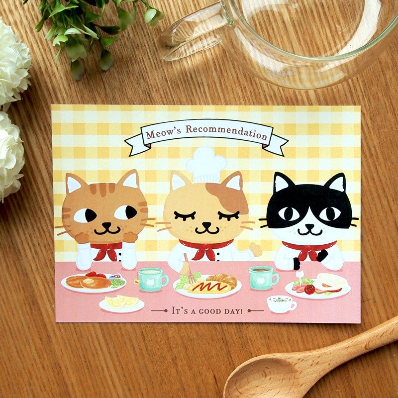 Meow猫猫厨师系列~It's A Good Day!明信片 - 卡片/明信片 - 纸 黄色