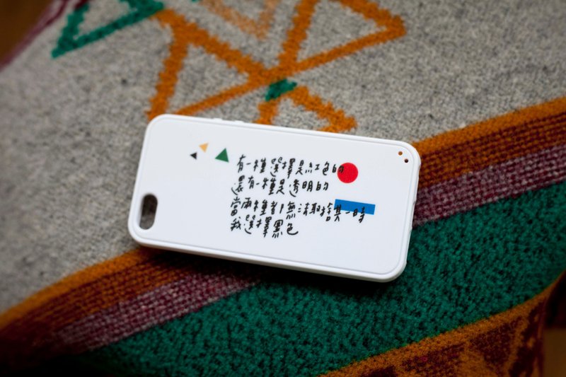 今晚我是手-我选择黑色/iphone5/5s/6(6s也适用)/6+手机壳子（白色壳） - 手机壳/手机套 - 塑料 白色