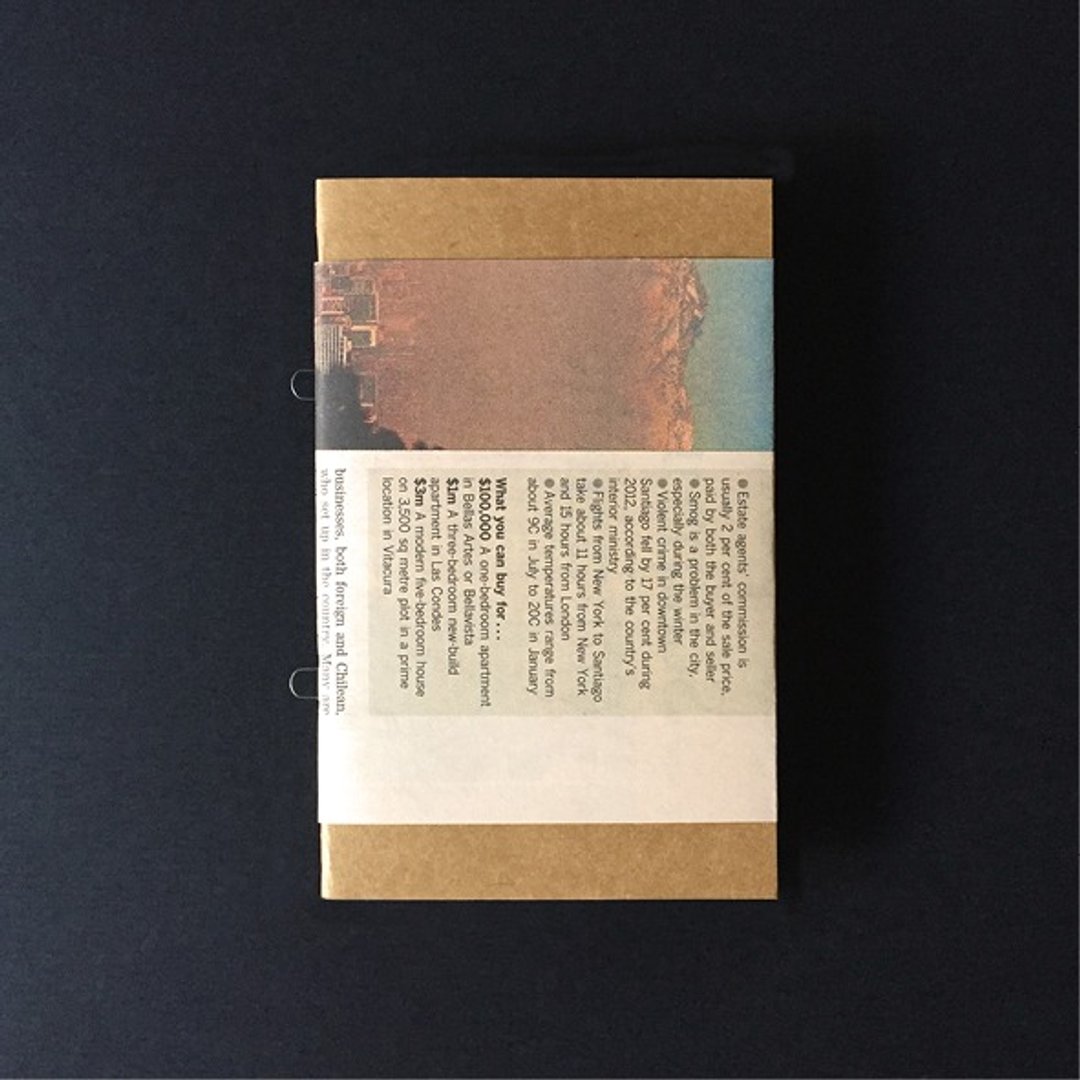 牛皮纸小册 - 笔记本/手帐 - 纸 咖啡色