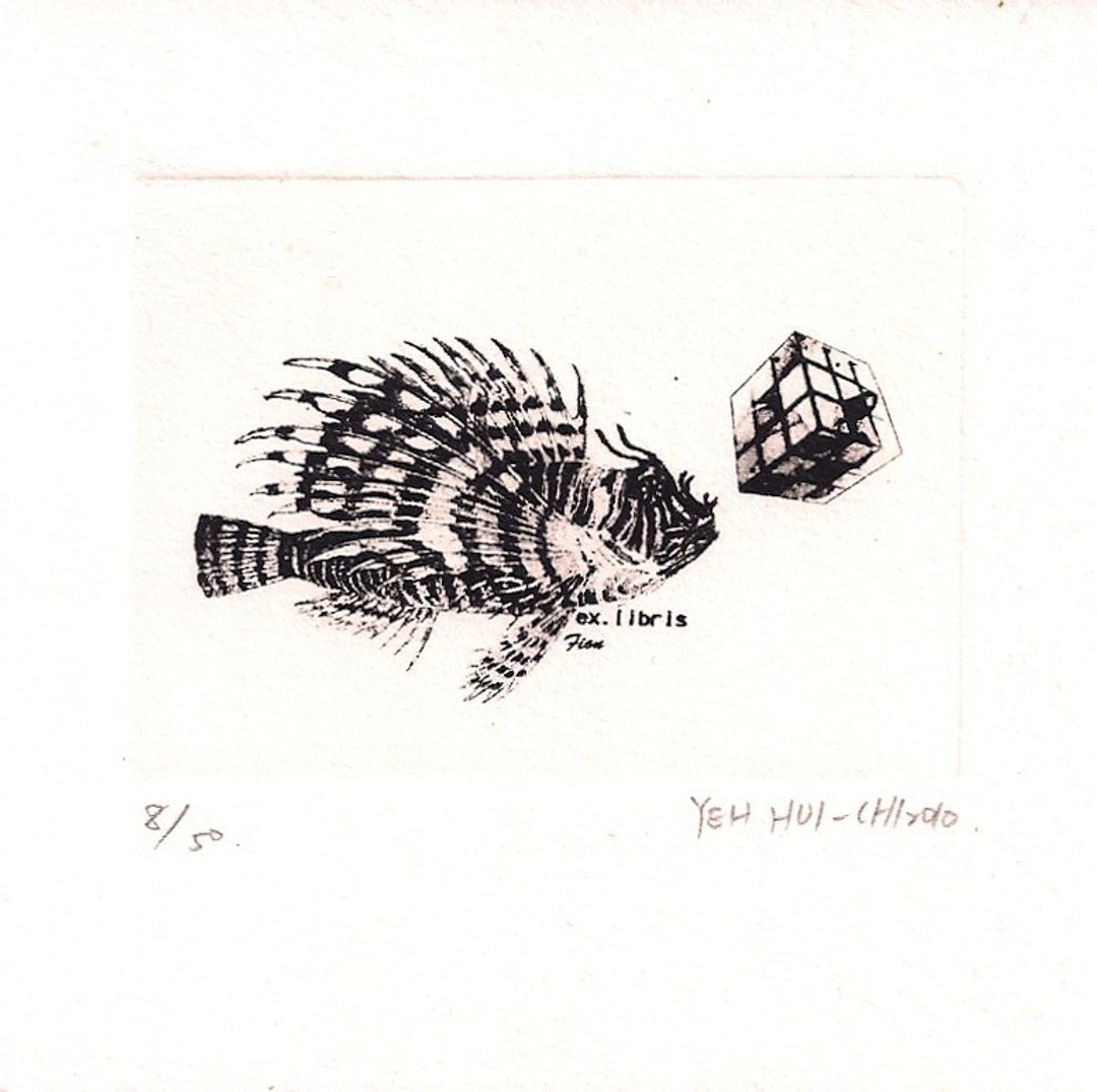 版画藏书票-思考-叶慧琪 - 海报/装饰画/版画 - 纸 灰色