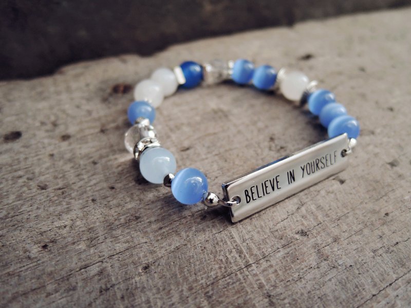 Zhu.Believe in yourself系列-紫蓝猫眼 - 手链/手环 - 其他材质 多色