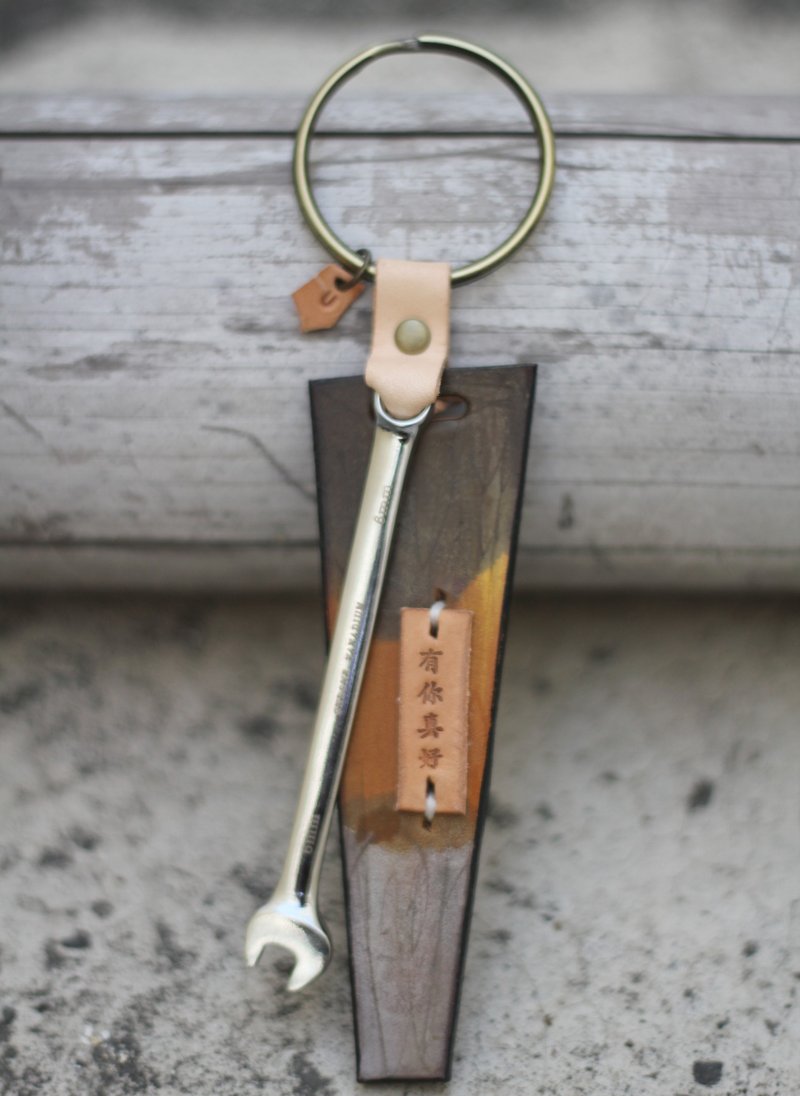 Dear U 柔软给力扳手钥匙圈 - 有你真好 - 钥匙链/钥匙包 - 真皮 金色