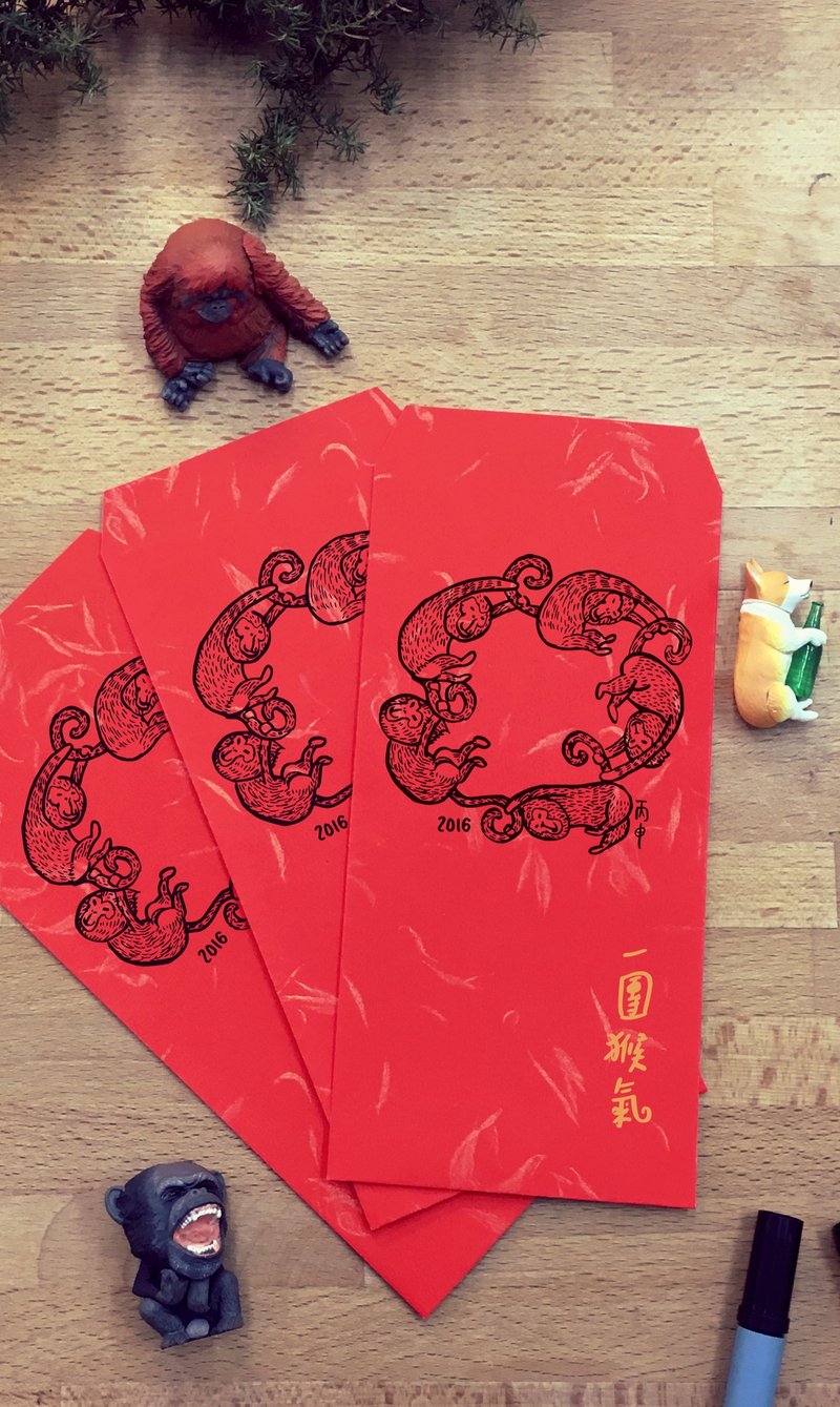 《猴派红包袋》一组5入 - 红包/春联 - 纸 红色