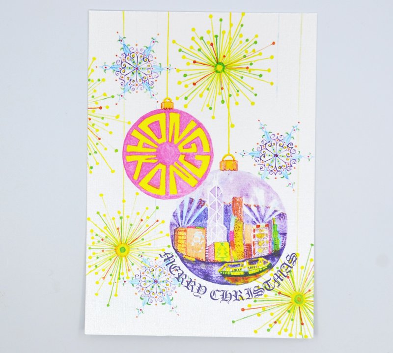手绘圣诞明信片– 圣诞球香港 - 卡片/明信片 - 纸 多色