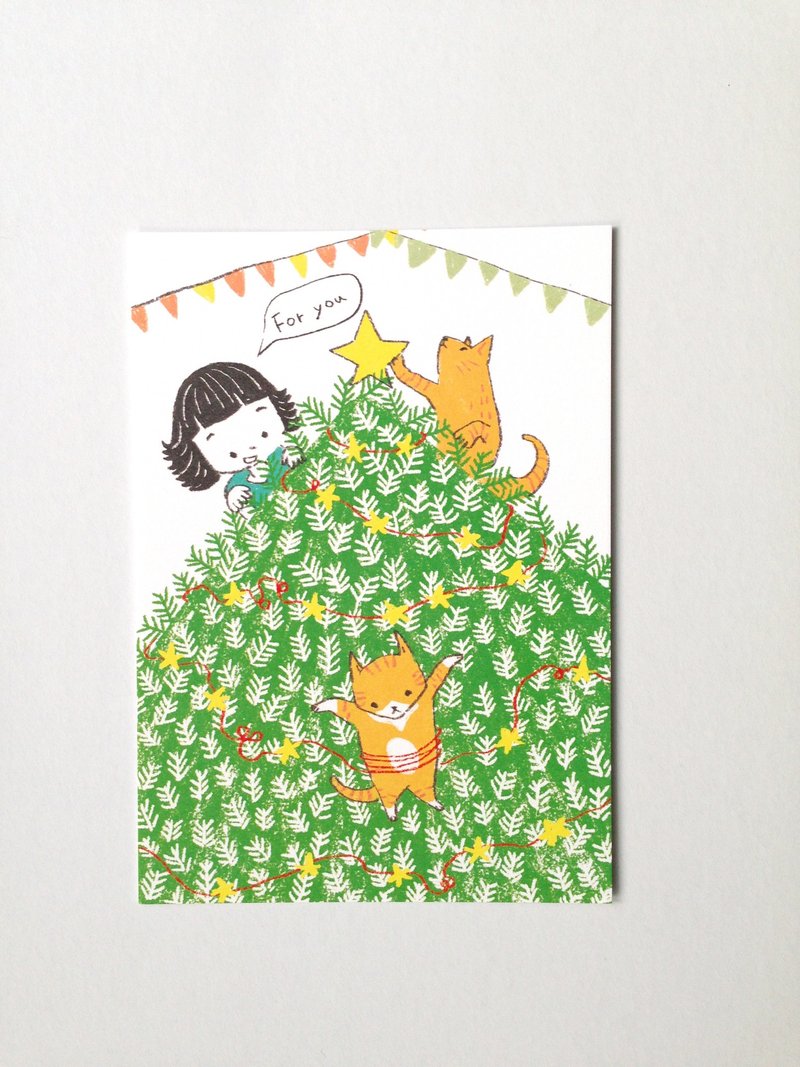 For you-明信片 - 卡片/明信片 - 纸 