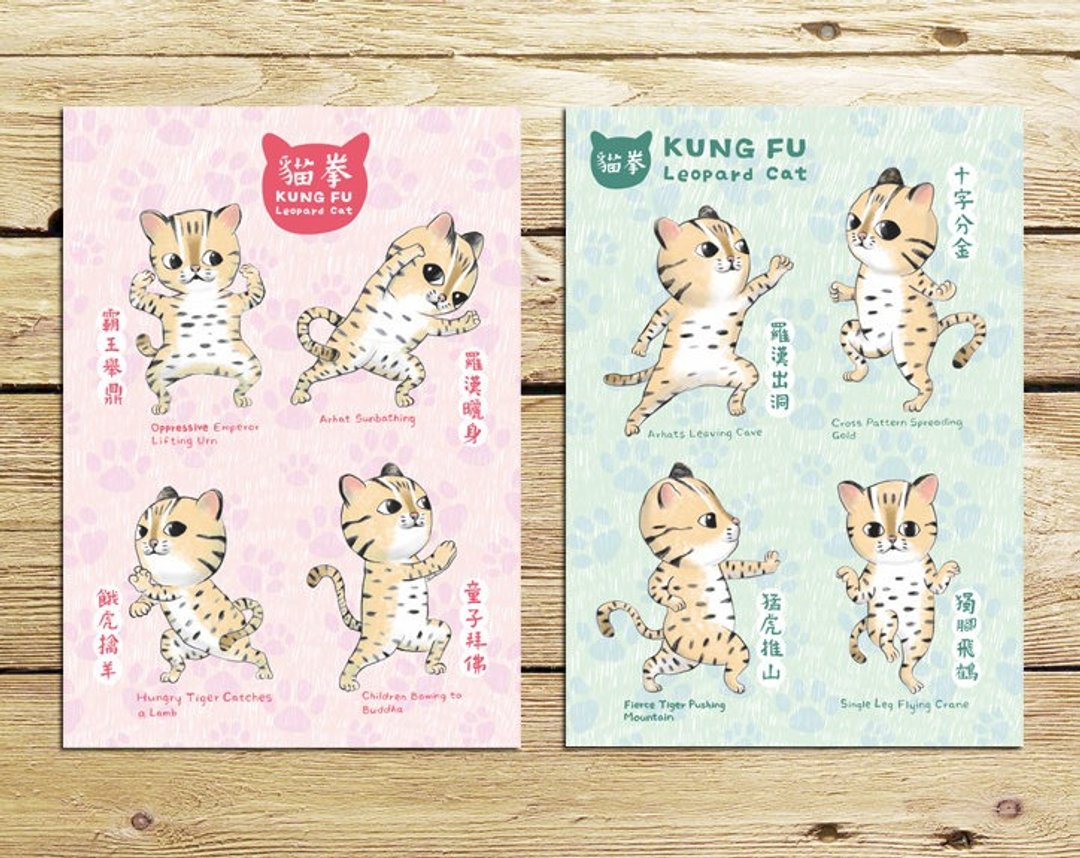 猫拳 KUNG FU Leopard Cat 两入 - 卡片/明信片 - 纸 白色