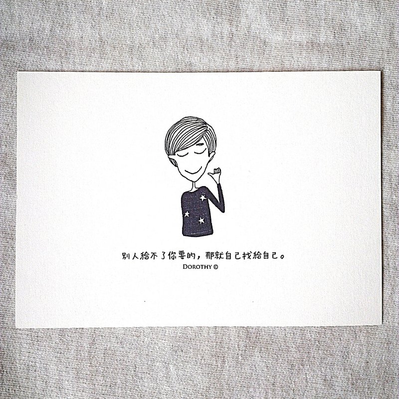 万用明信片-A173 - 卡片/明信片 - 纸 多色