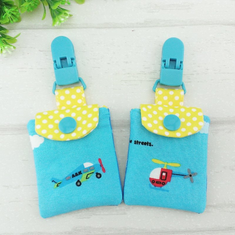 快乐飞行-5款可选。平安符袋 / 福袋 /钥匙圈 (可加价40绣名字) - 围嘴/口水巾 - 棉．麻 蓝色